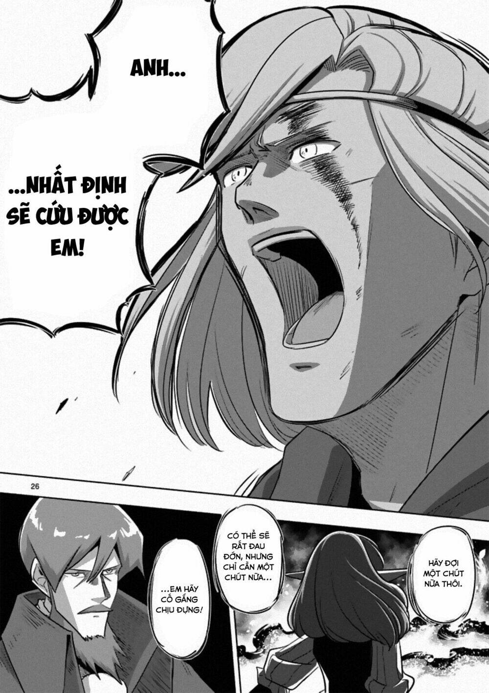 Helck Manga Chapter 84.2 - Trang 2