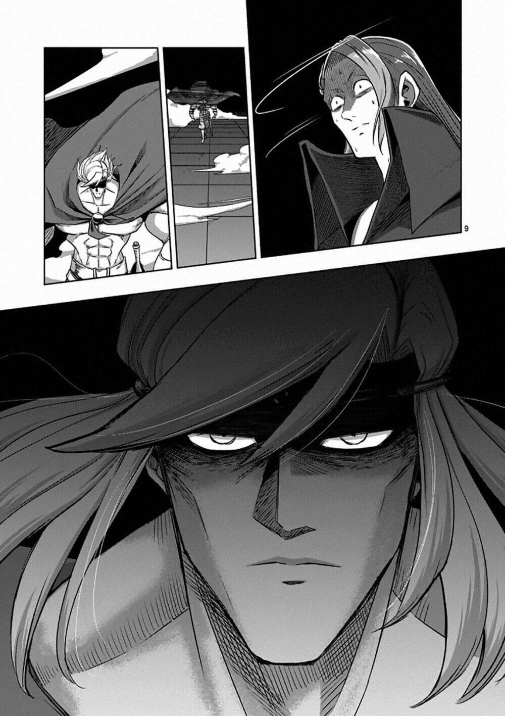 Helck Manga Chapter 83 - Trang 2