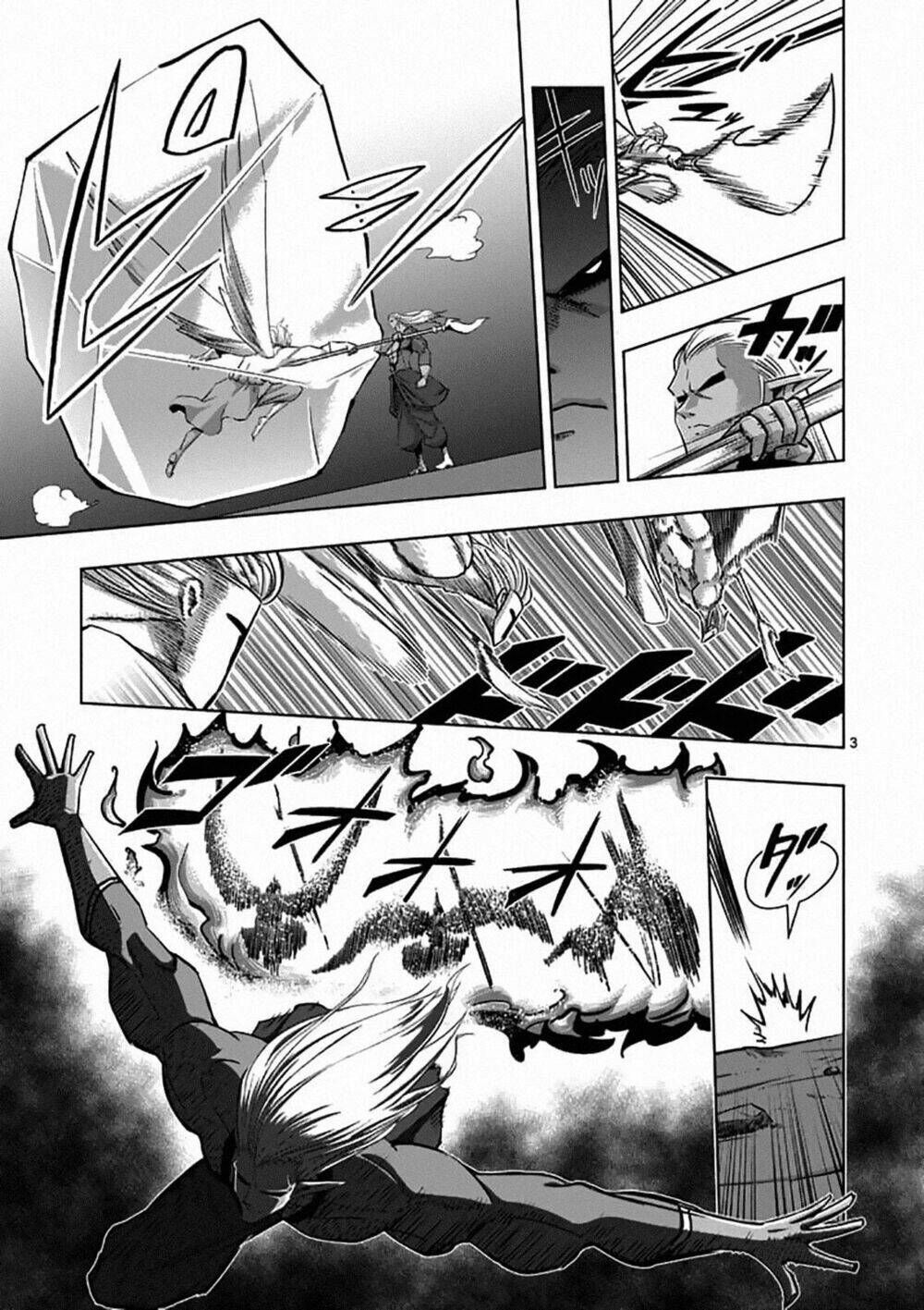 Helck Manga Chapter 83 - Trang 2