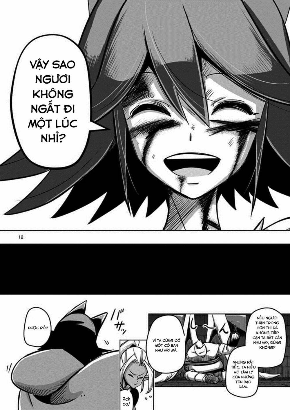 Helck Manga Chapter 81 - Trang 2