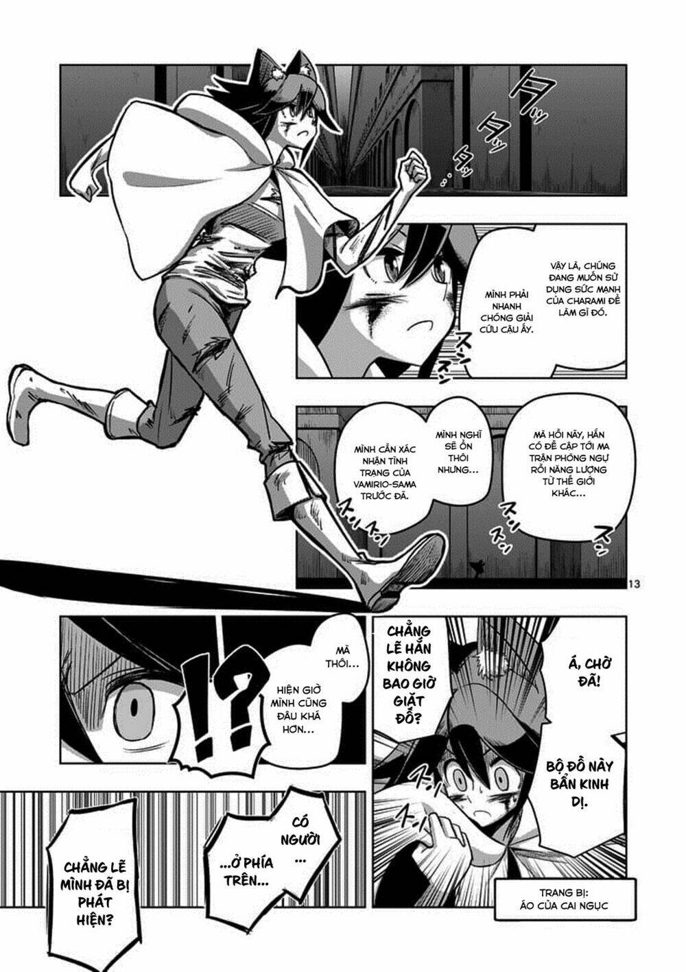 Helck Manga Chapter 81 - Trang 2