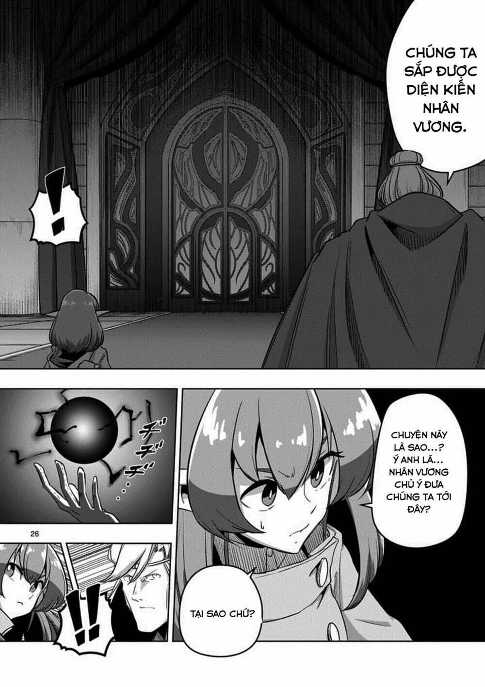 Helck Manga Chapter 80.2 - Trang 2