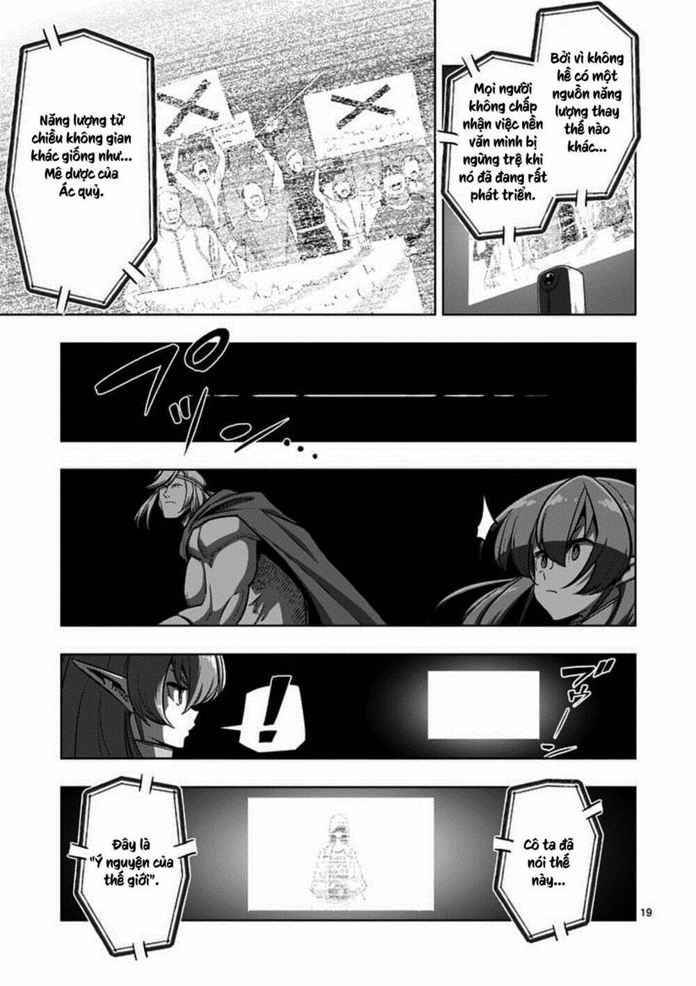 Helck Manga Chapter 80.2 - Trang 2