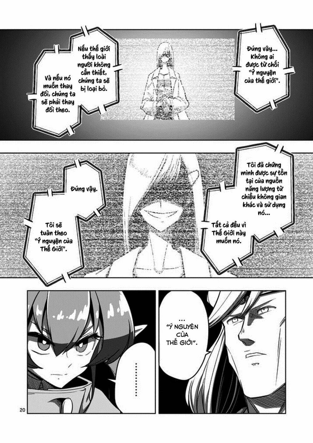 Helck Manga Chapter 80.2 - Trang 2