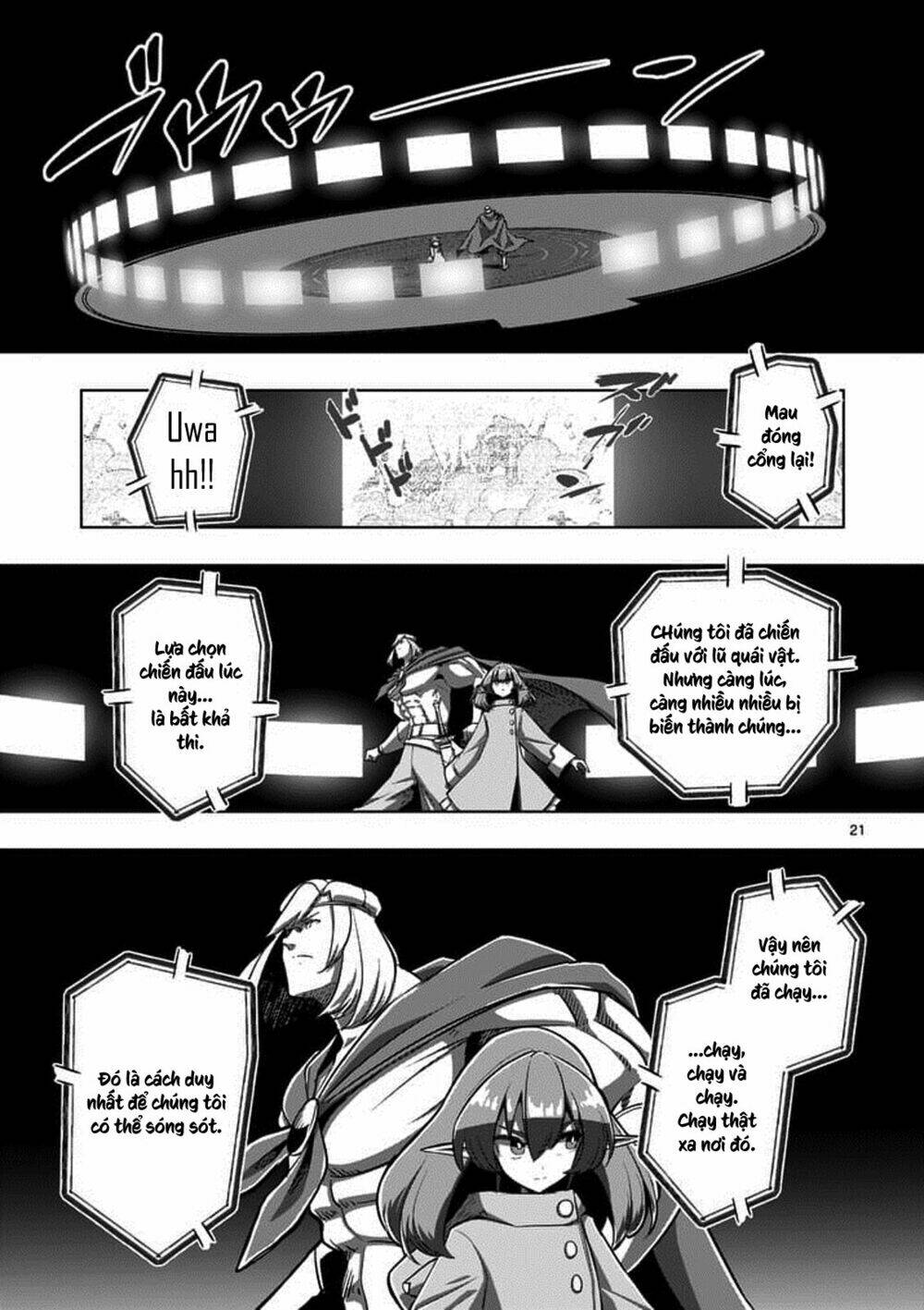 Helck Manga Chapter 80.2 - Trang 2