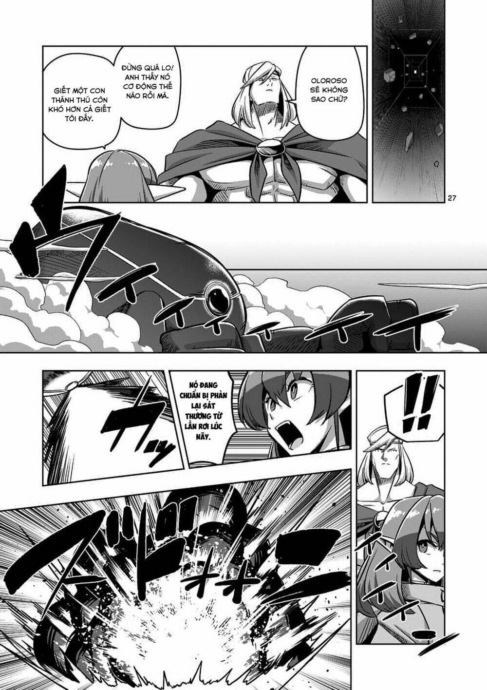 Helck Manga Chapter 77.2 - Trang 2