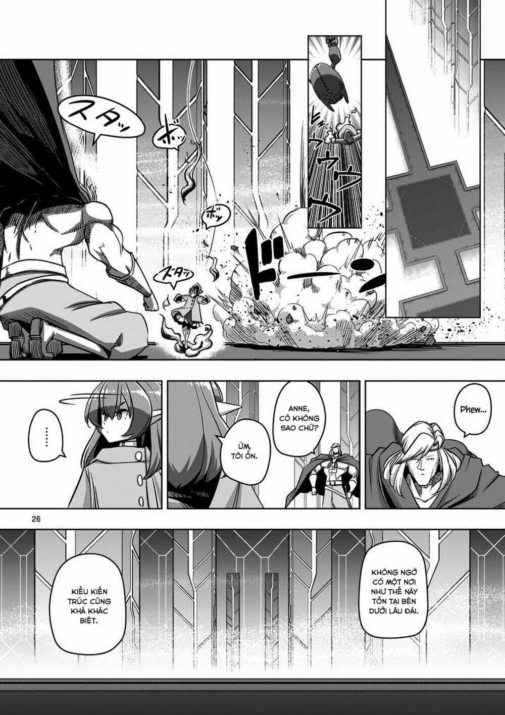 Helck Manga Chapter 77.2 - Trang 2