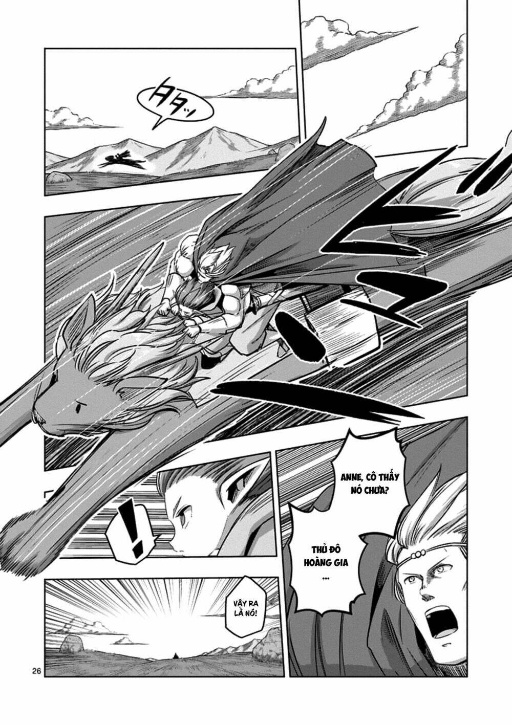 Helck Manga Chapter 76.2 - Trang 2