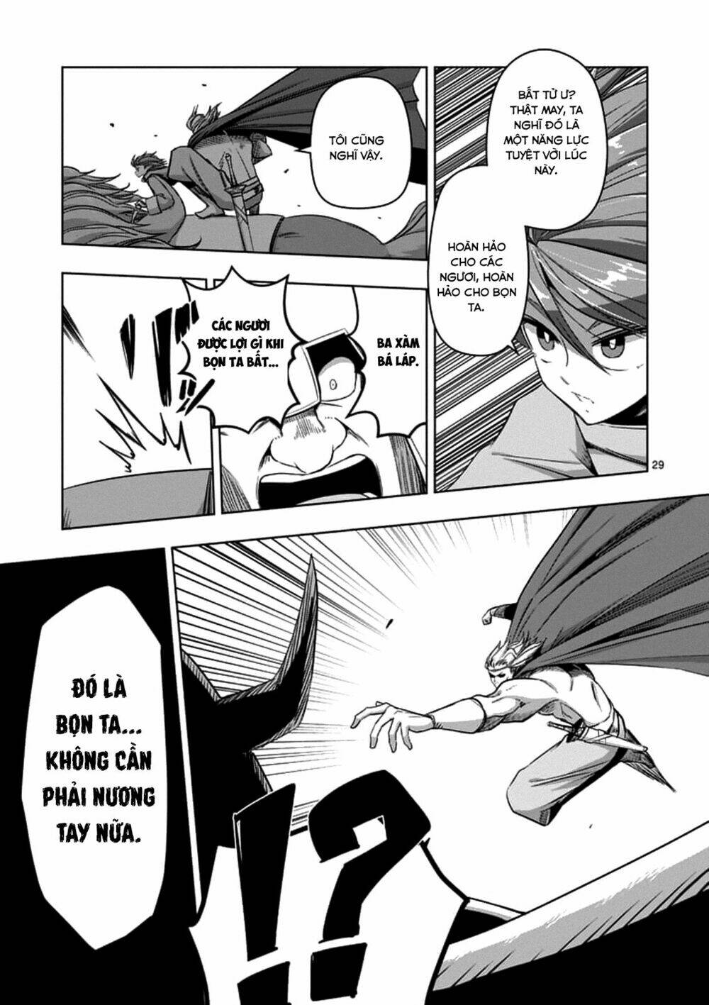 Helck Manga Chapter 76.2 - Trang 2