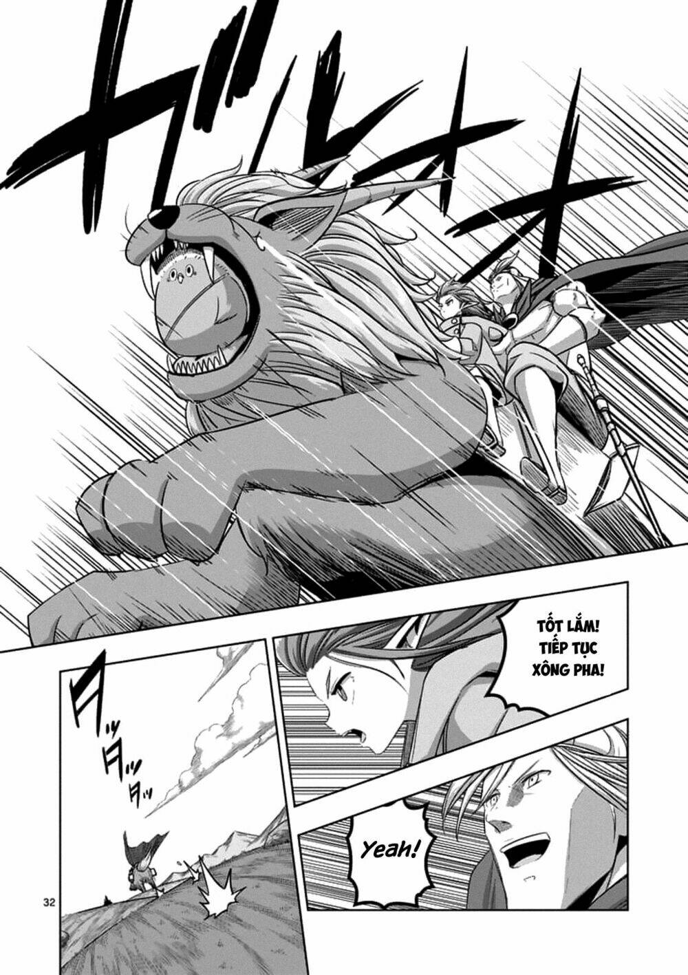 Helck Manga Chapter 76.2 - Trang 2