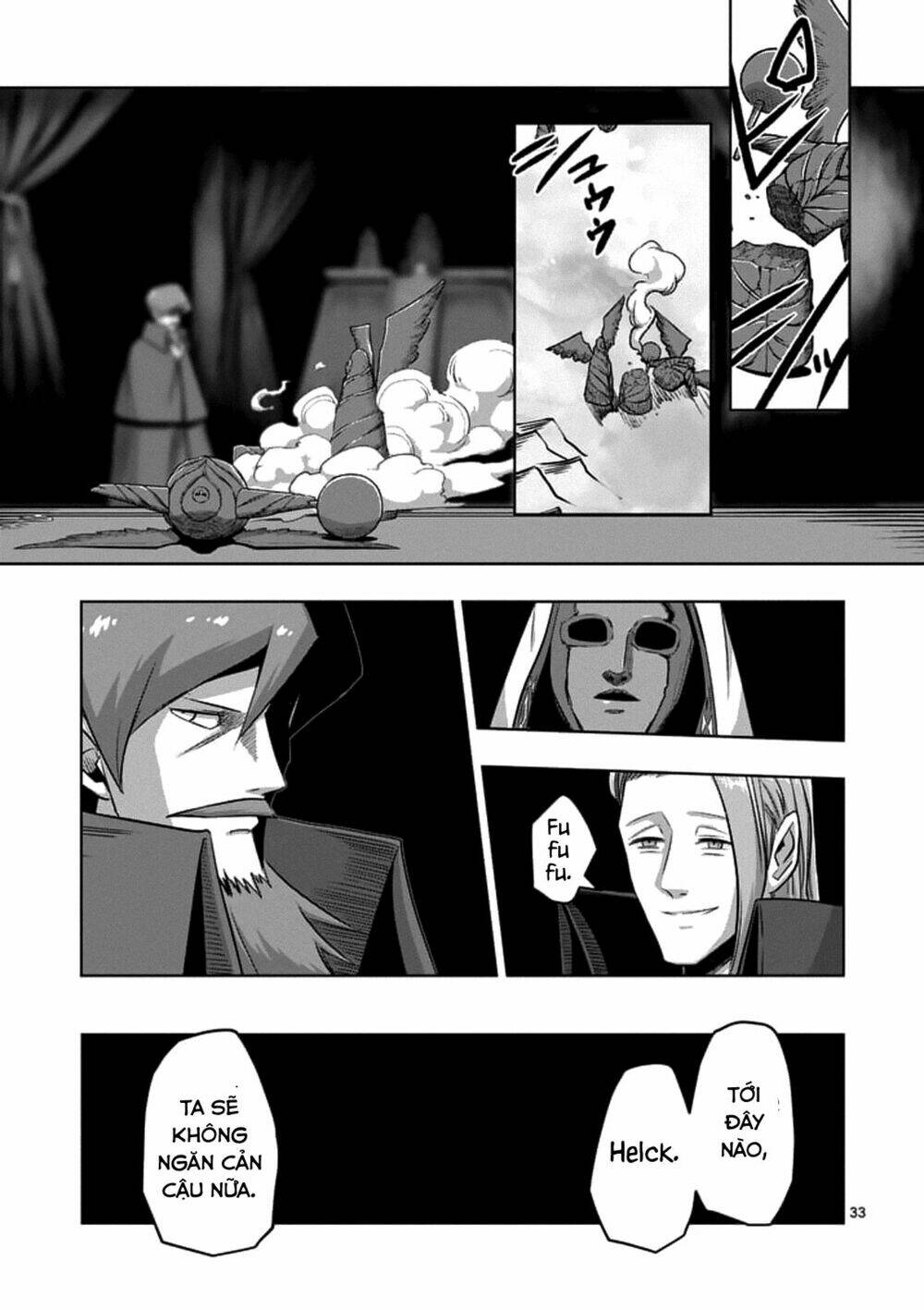 Helck Manga Chapter 76.2 - Trang 2