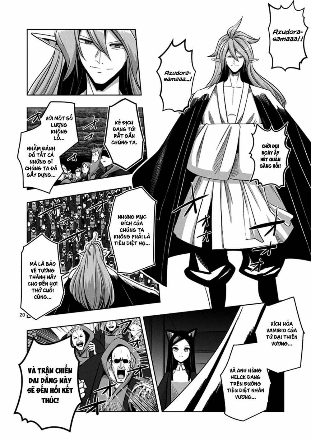 Helck Manga Chapter 76.2 - Trang 2