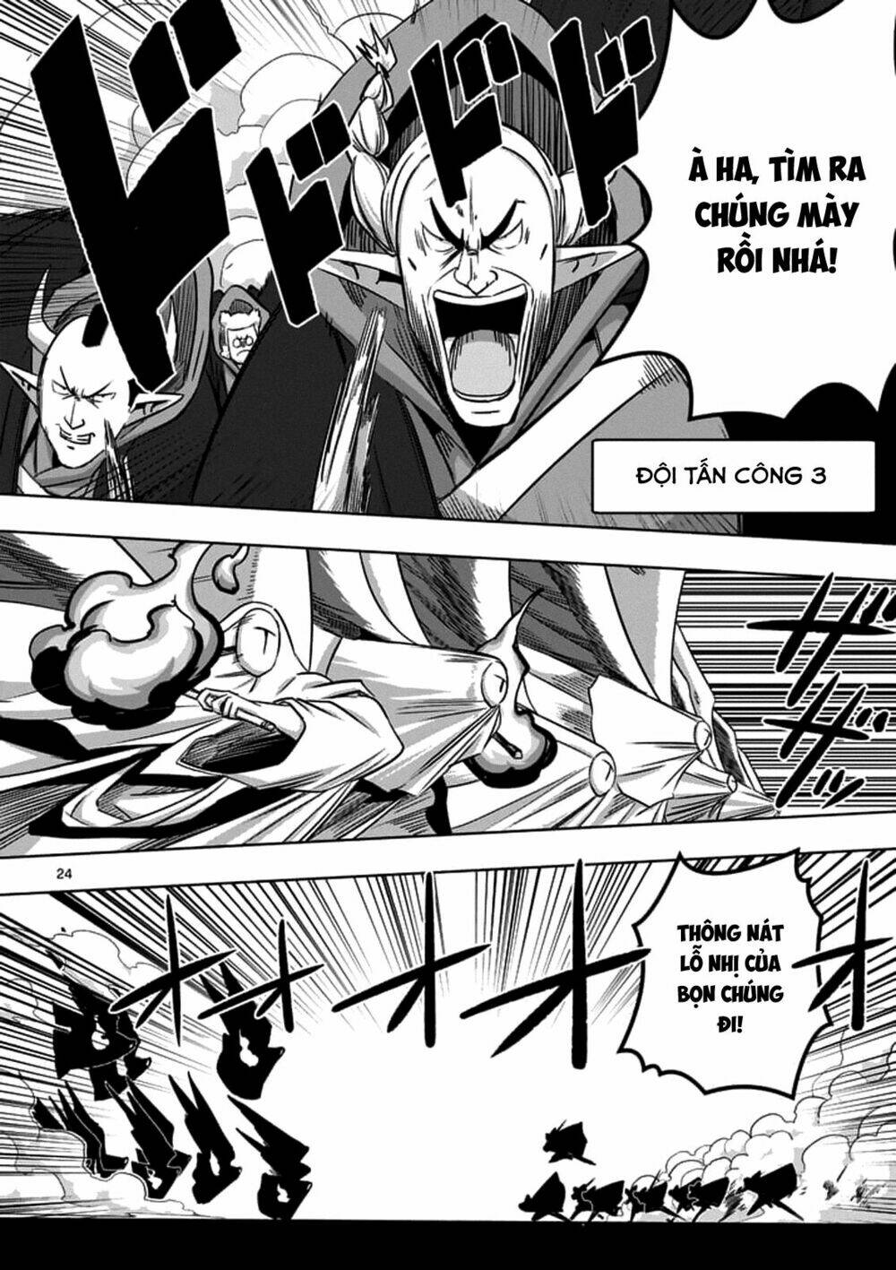 Helck Manga Chapter 76.2 - Trang 2