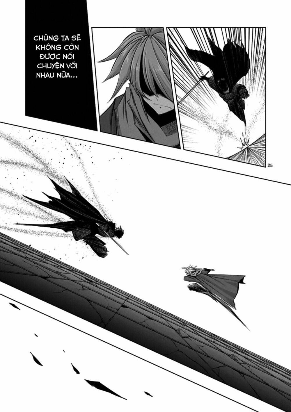 Helck Manga Chapter 75.2 - Trang 2