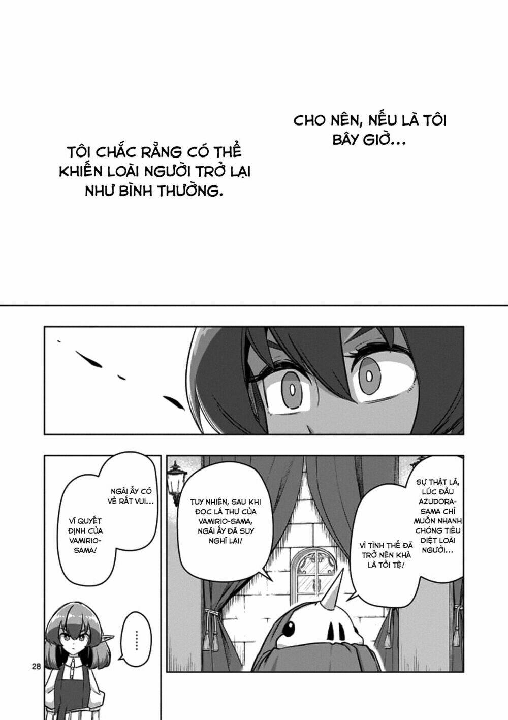 Helck Manga Chapter 75.2 - Trang 2