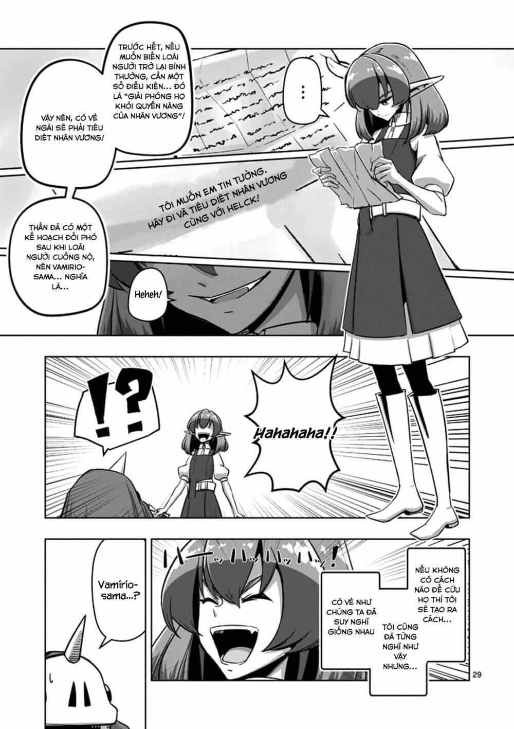 Helck Manga Chapter 75.2 - Trang 2