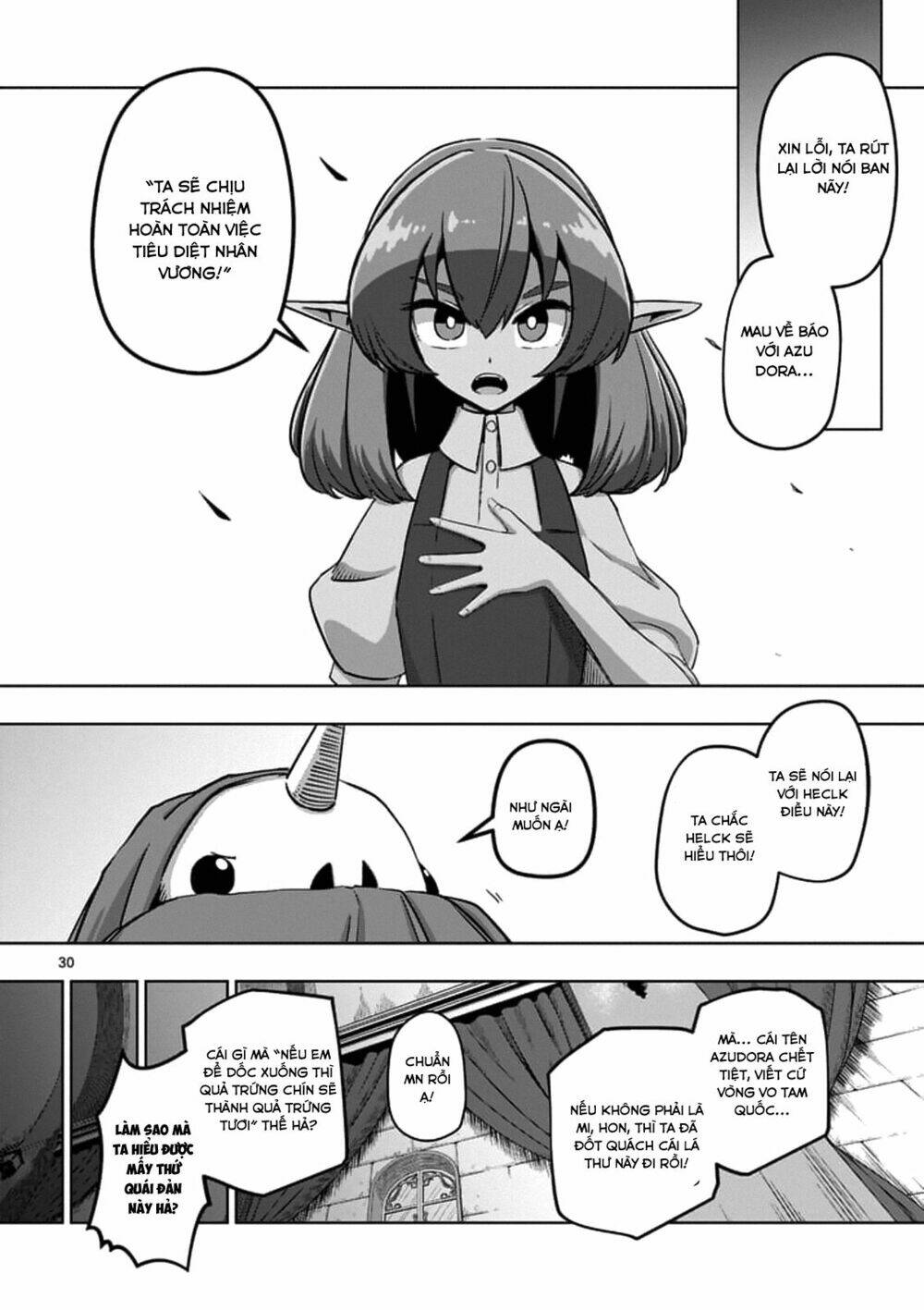 Helck Manga Chapter 75.2 - Trang 2