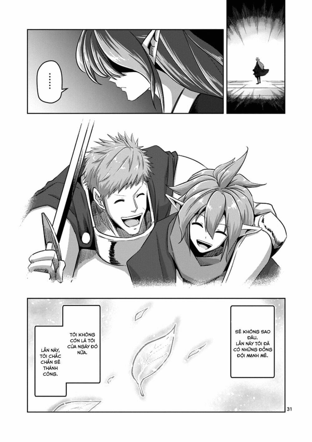 Helck Manga Chapter 75.2 - Trang 2