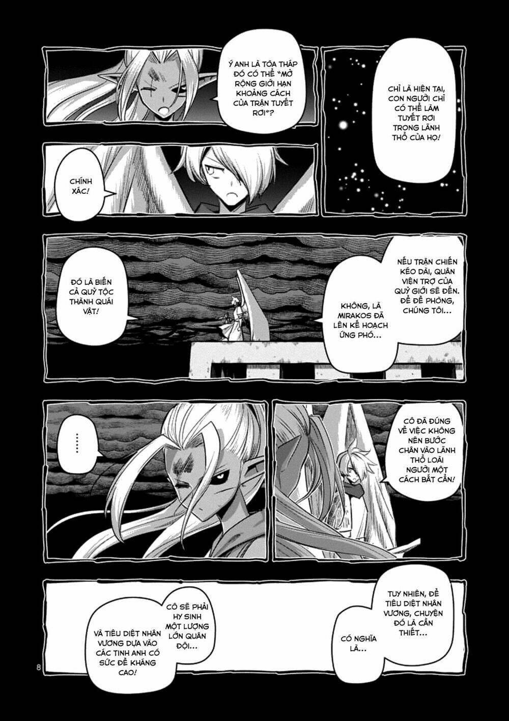 Helck Manga Chapter 75.1 - Trang 2