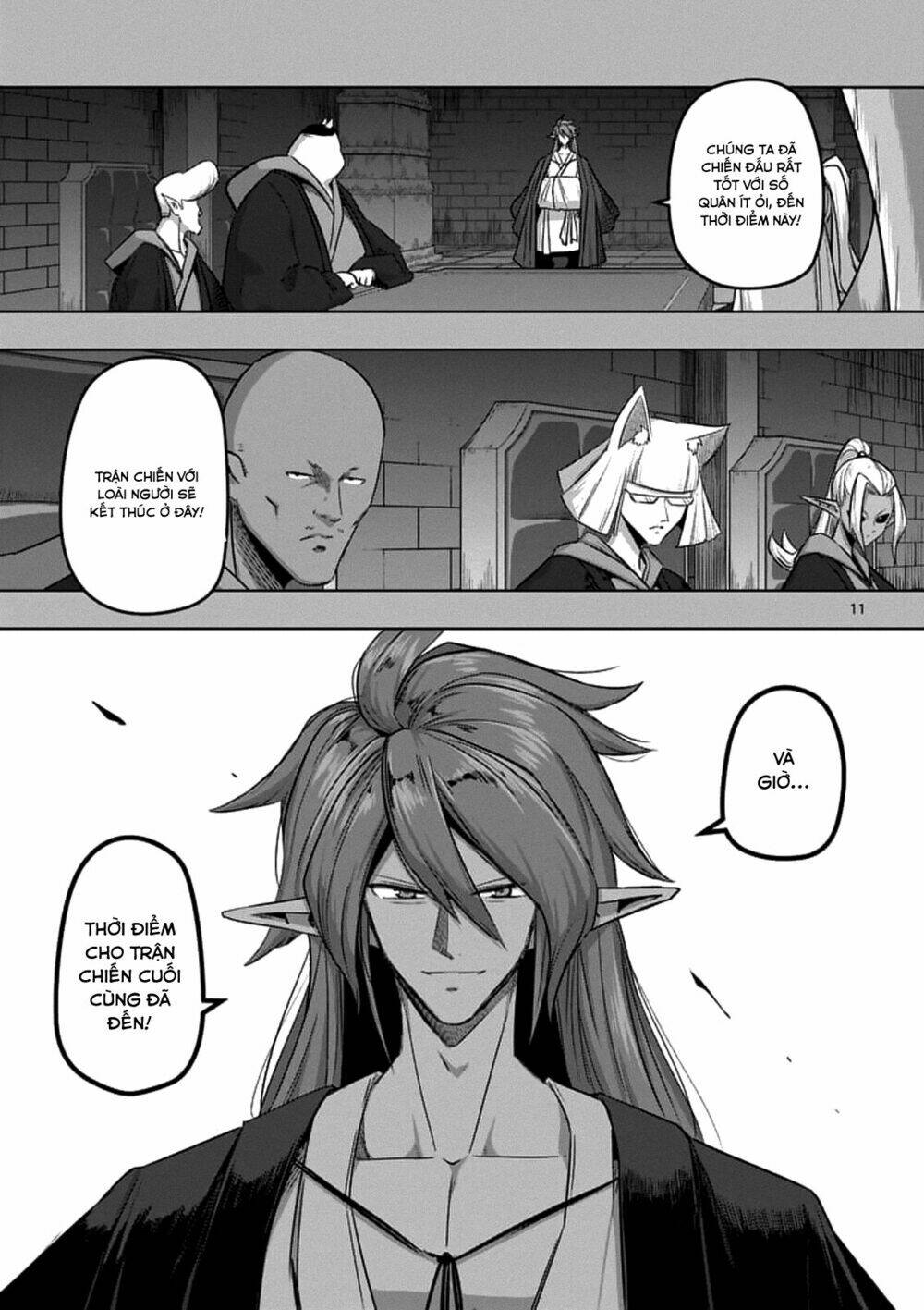 Helck Manga Chapter 75.1 - Trang 2