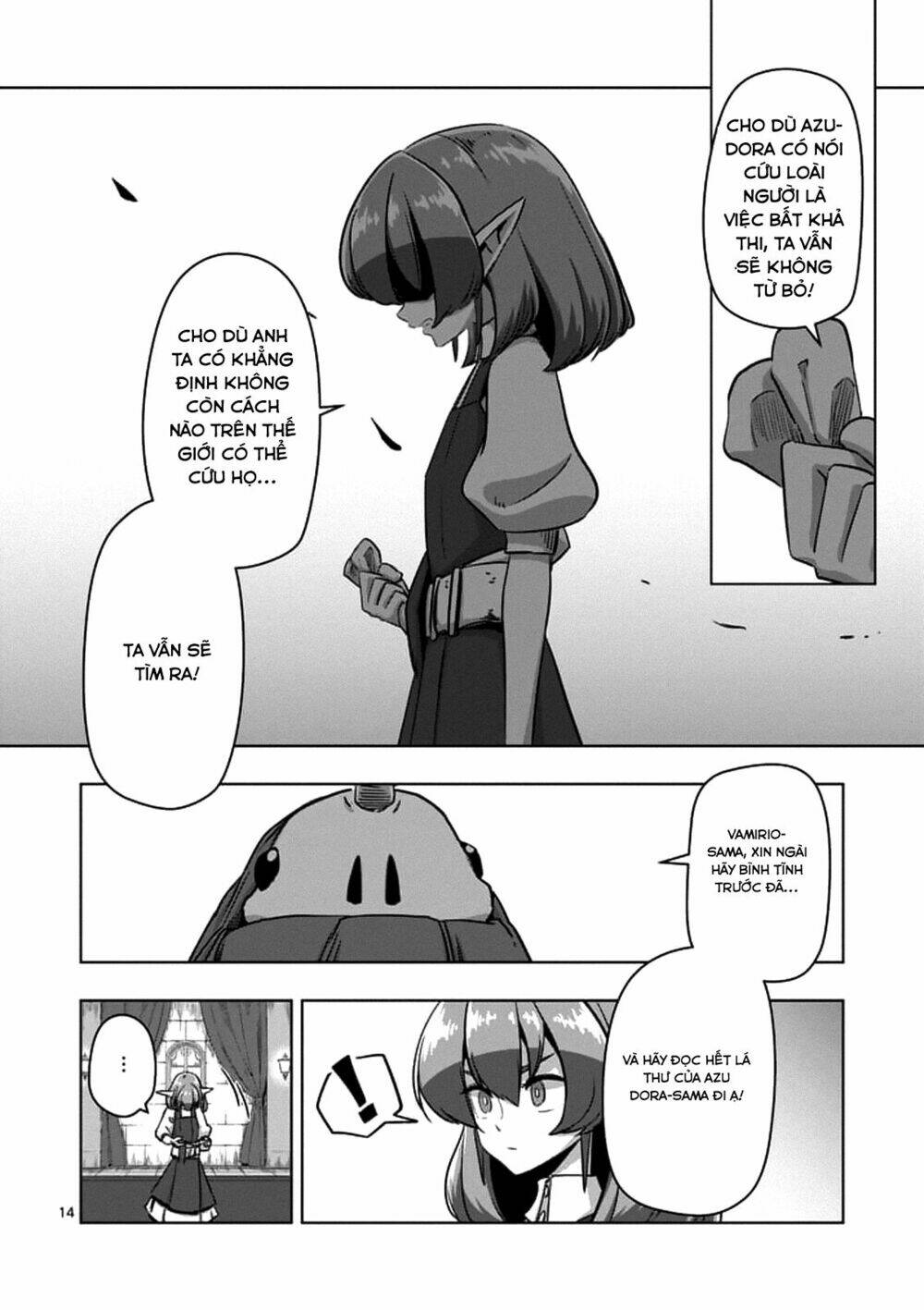 Helck Manga Chapter 75.1 - Trang 2