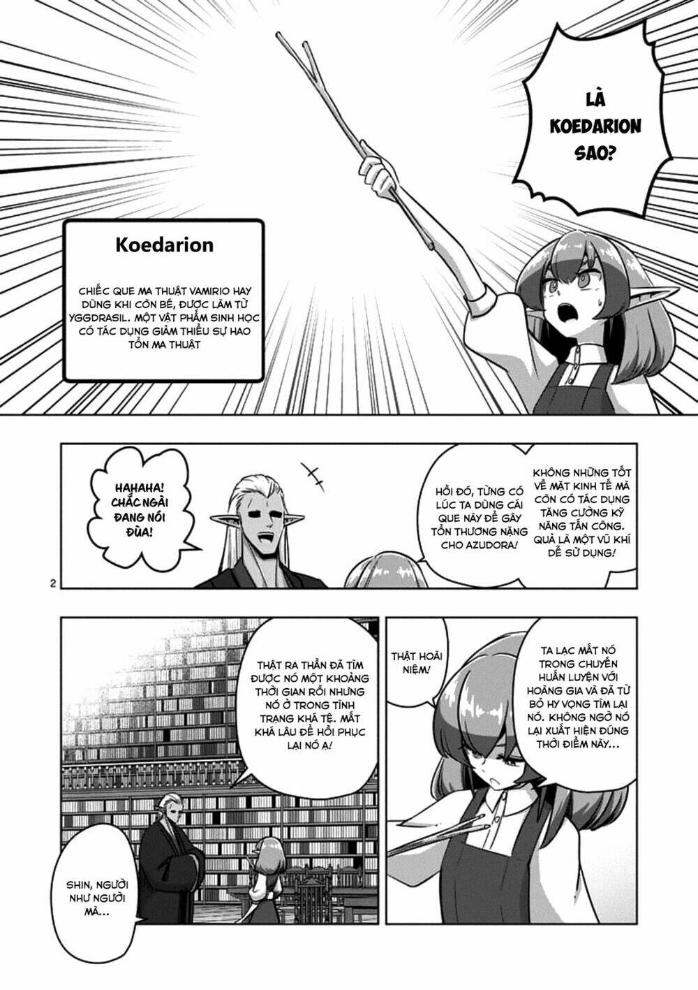 Helck Manga Chapter 75.1 - Trang 2