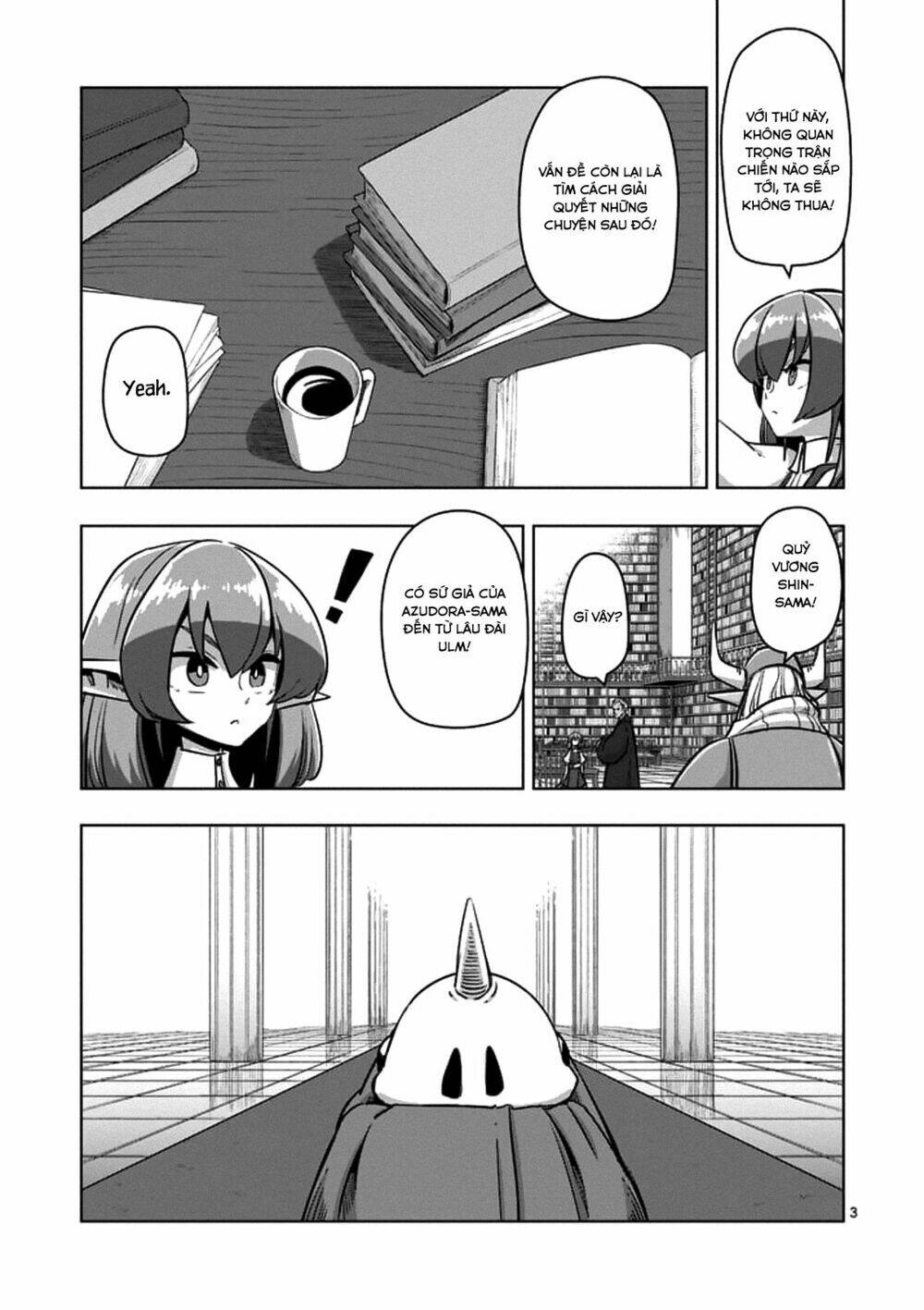 Helck Manga Chapter 75.1 - Trang 2