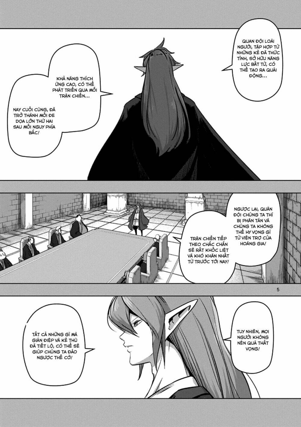 Helck Manga Chapter 75.1 - Trang 2