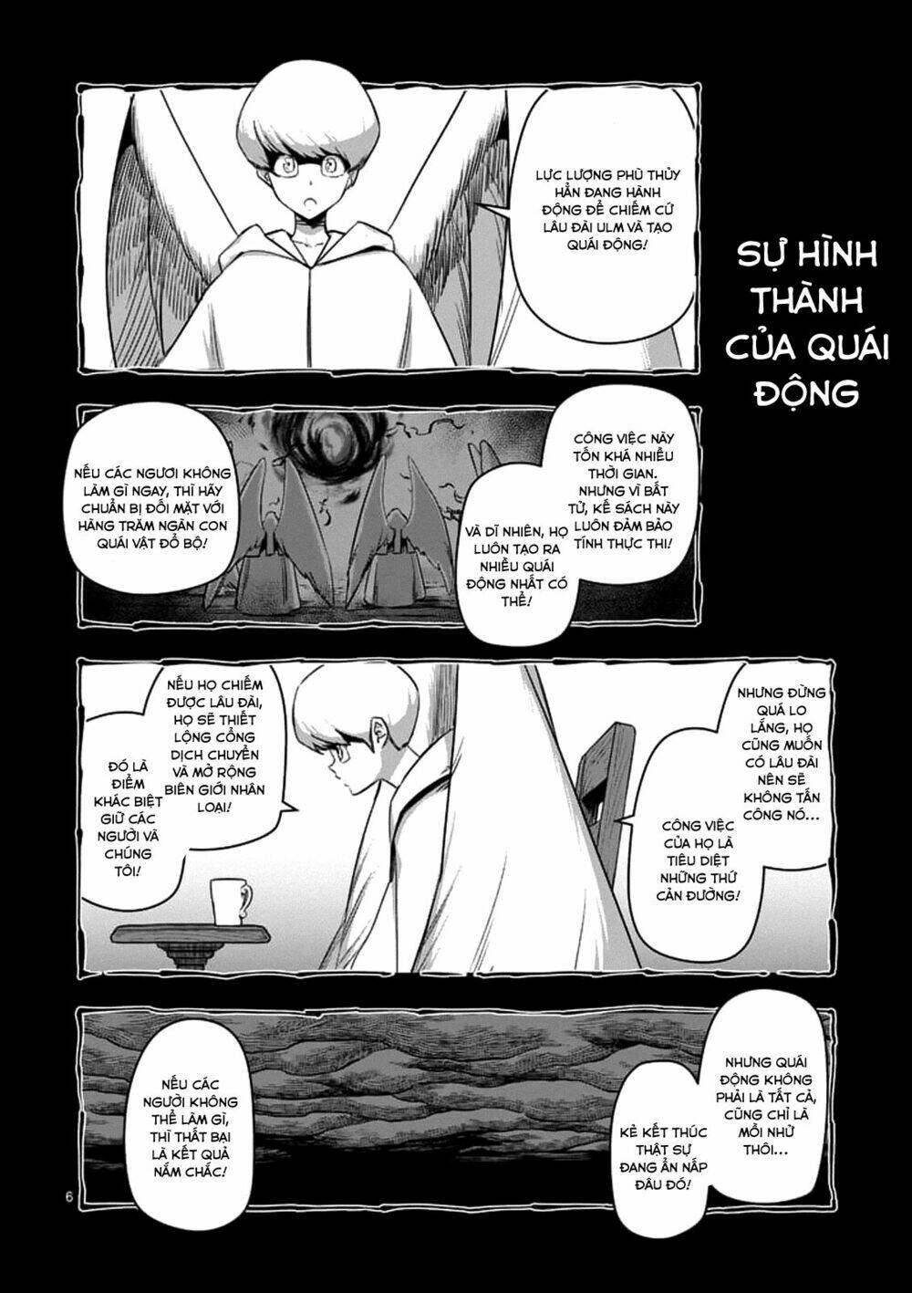 Helck Manga Chapter 75.1 - Trang 2