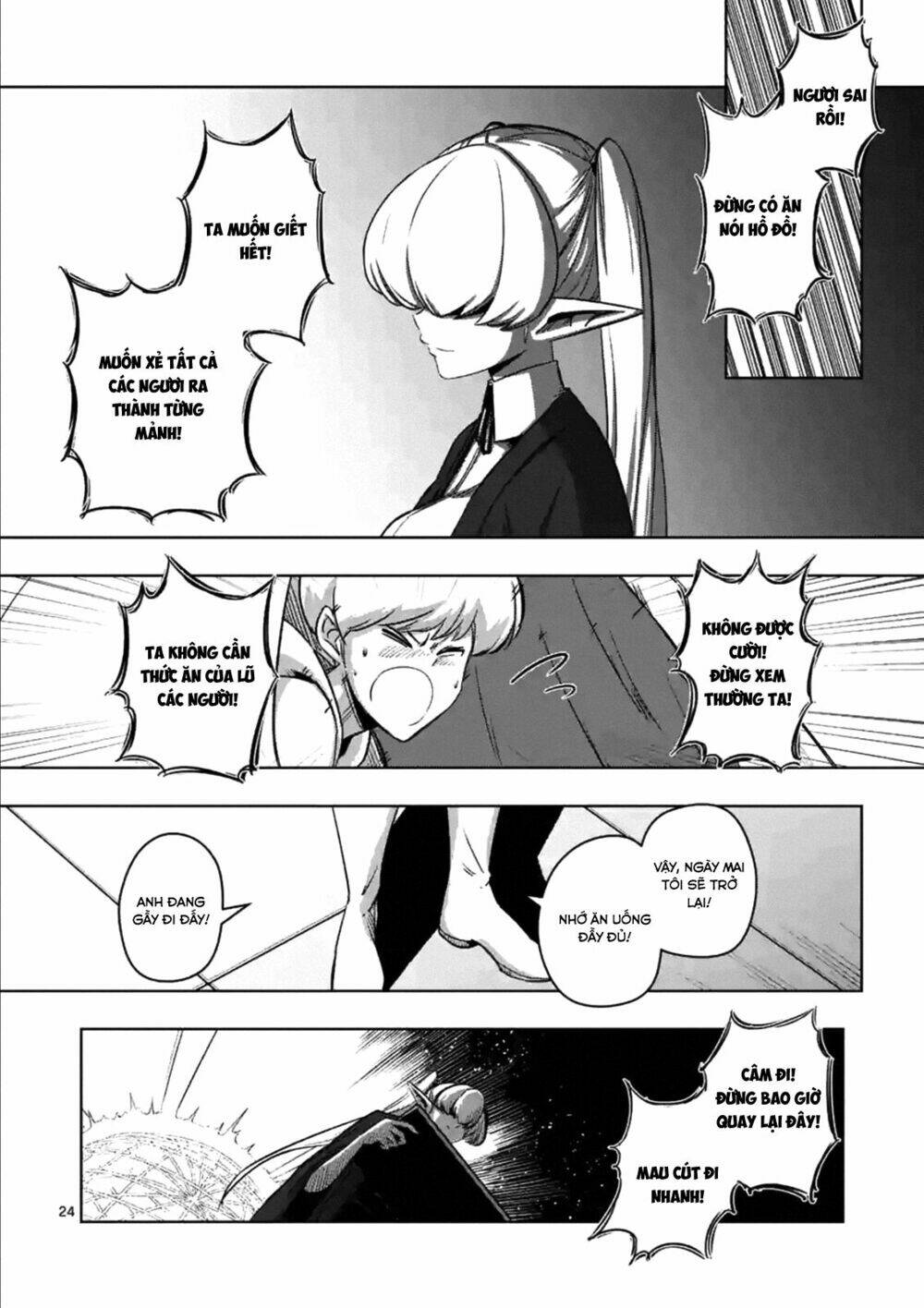 Helck Manga Chapter 74.2 - Trang 2