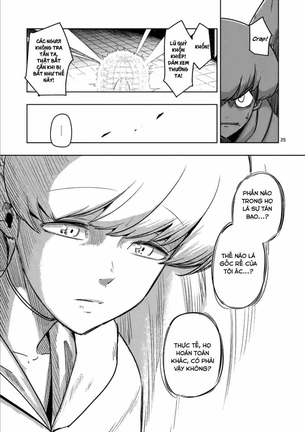 Helck Manga Chapter 74.2 - Trang 2