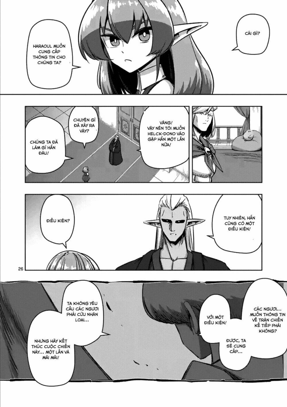 Helck Manga Chapter 74.2 - Trang 2