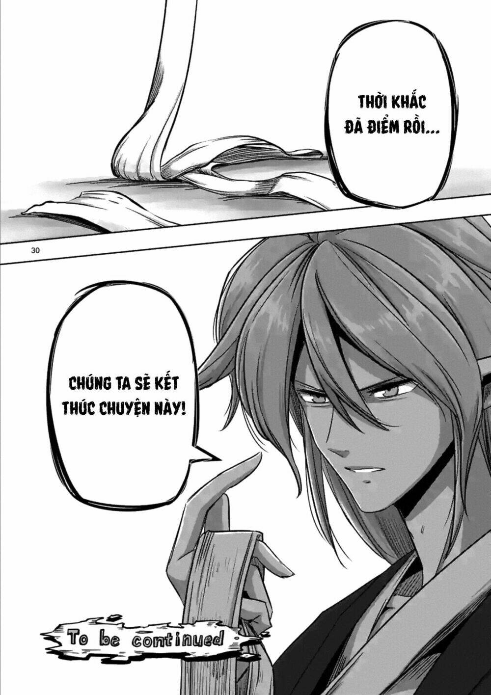 Helck Manga Chapter 74.2 - Trang 2