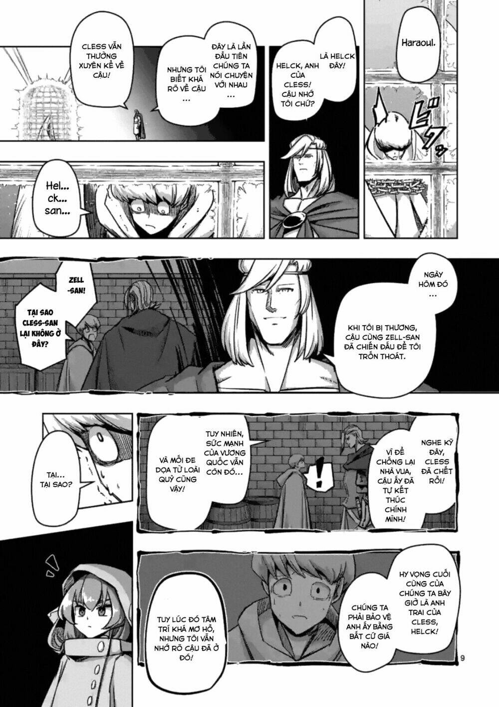 Helck Manga Chapter 74.1 - Trang 2