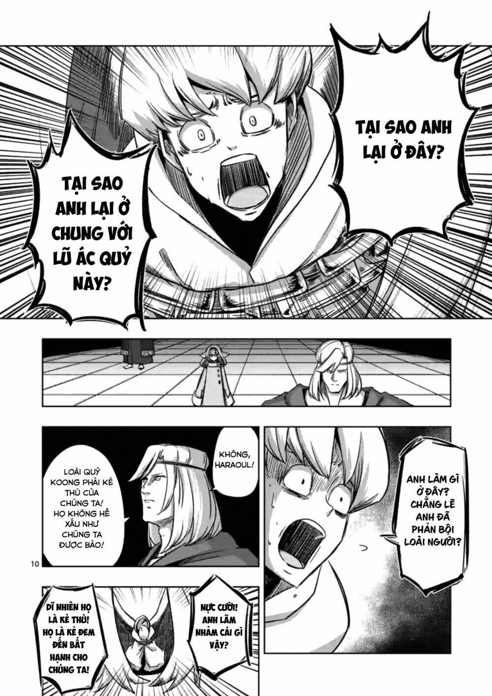 Helck Manga Chapter 74.1 - Trang 2