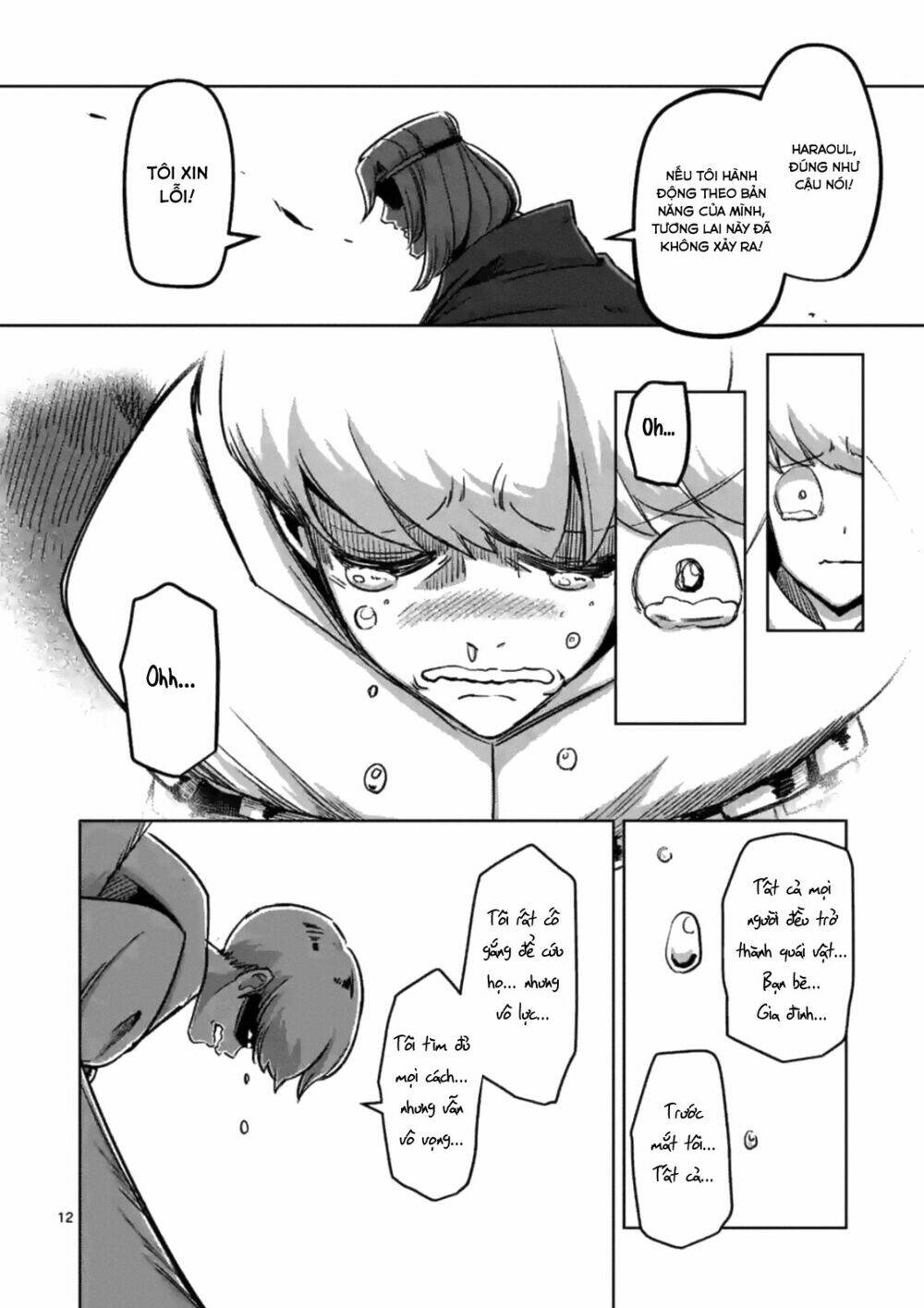 Helck Manga Chapter 74.1 - Trang 2