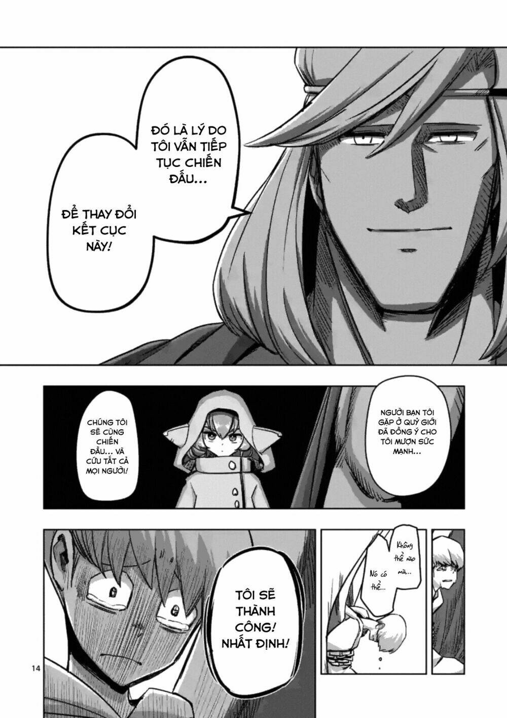 Helck Manga Chapter 74.1 - Trang 2