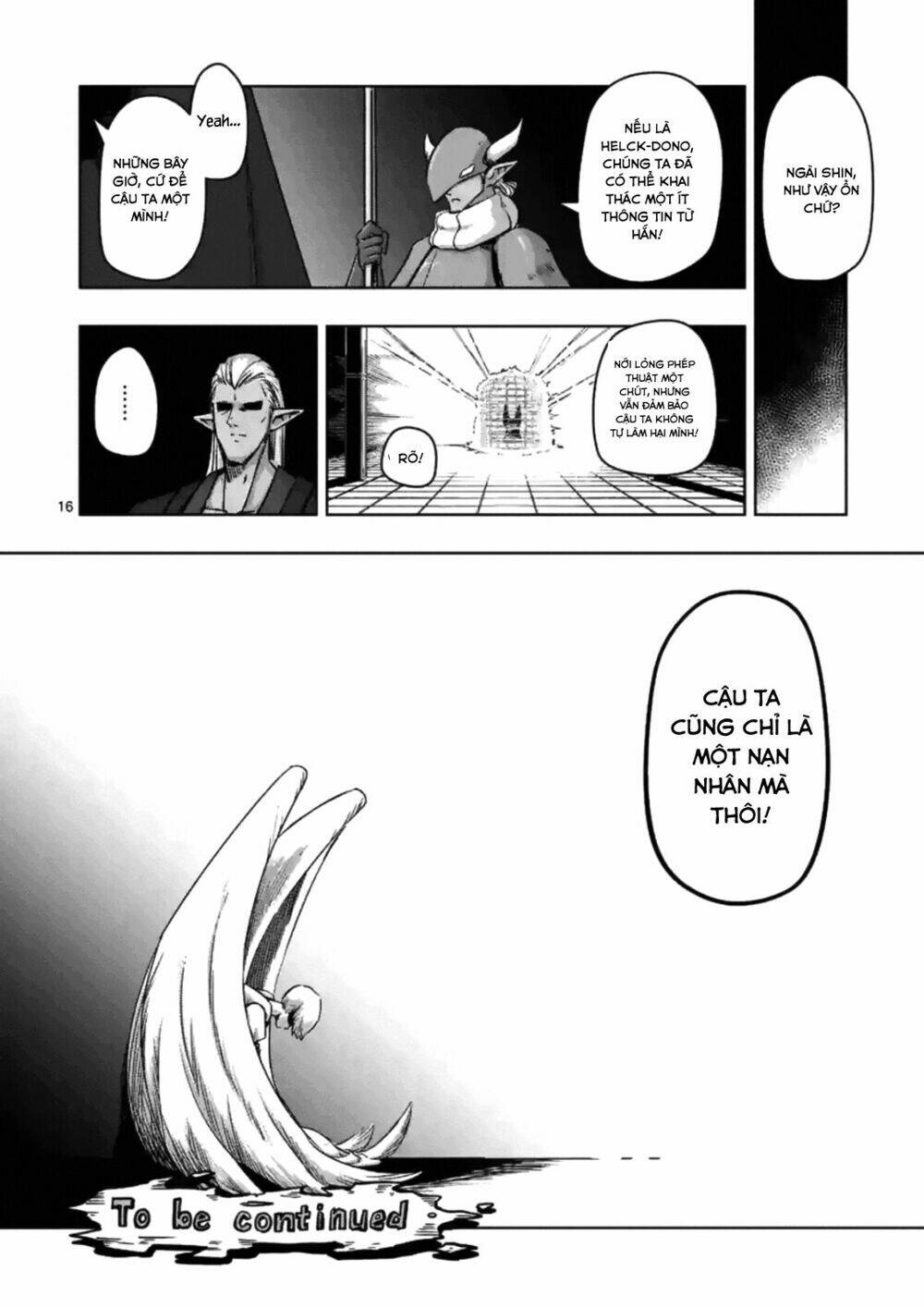 Helck Manga Chapter 74.1 - Trang 2