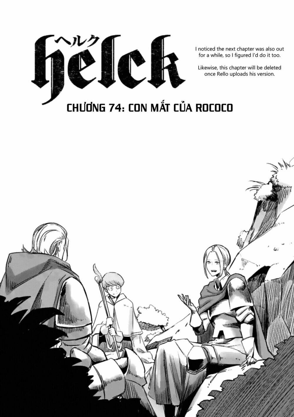 Helck Manga Chapter 74.1 - Trang 2