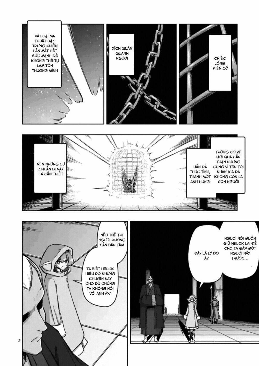 Helck Manga Chapter 74.1 - Trang 2