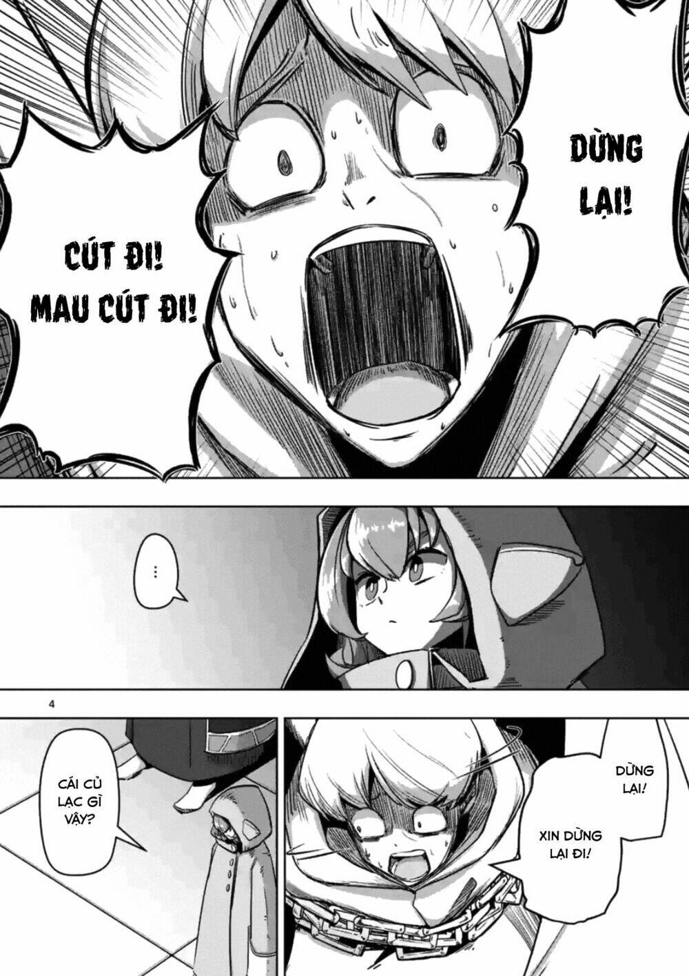 Helck Manga Chapter 74.1 - Trang 2