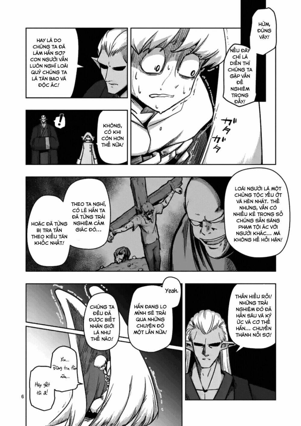 Helck Manga Chapter 74.1 - Trang 2