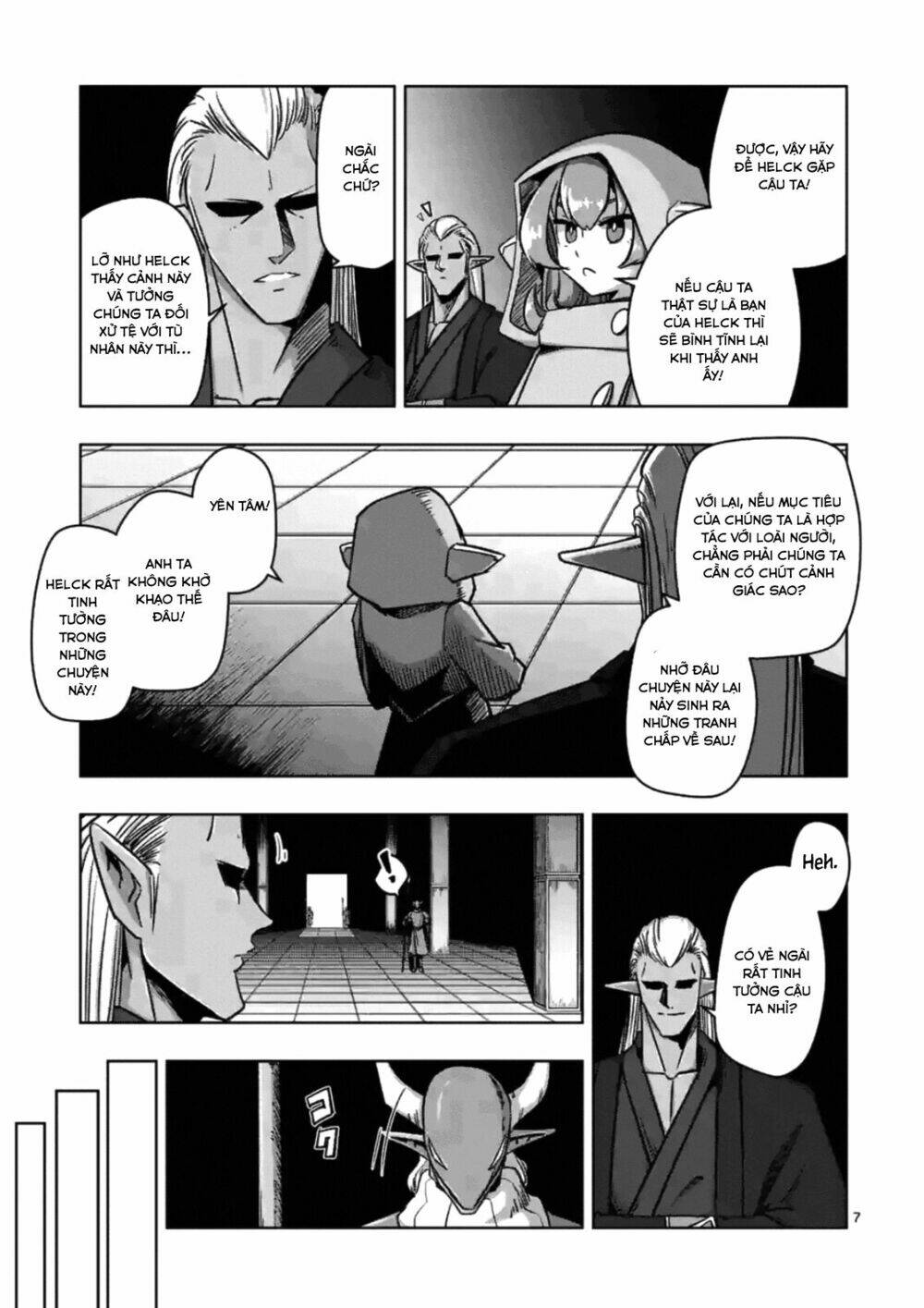 Helck Manga Chapter 74.1 - Trang 2