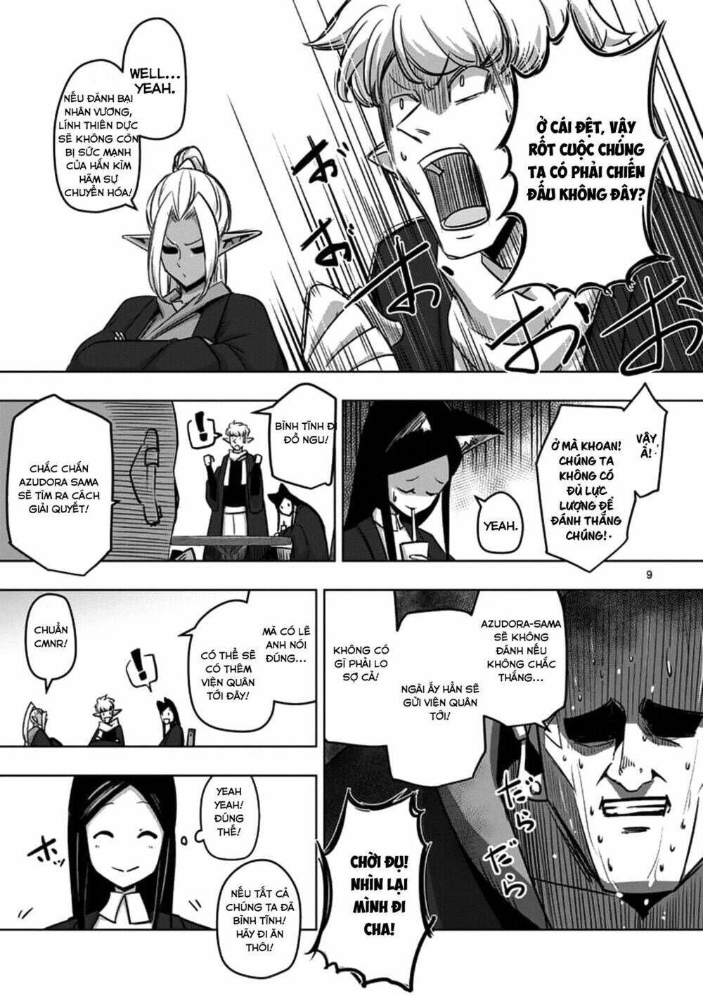 Helck Manga Chapter 73 - Trang 2