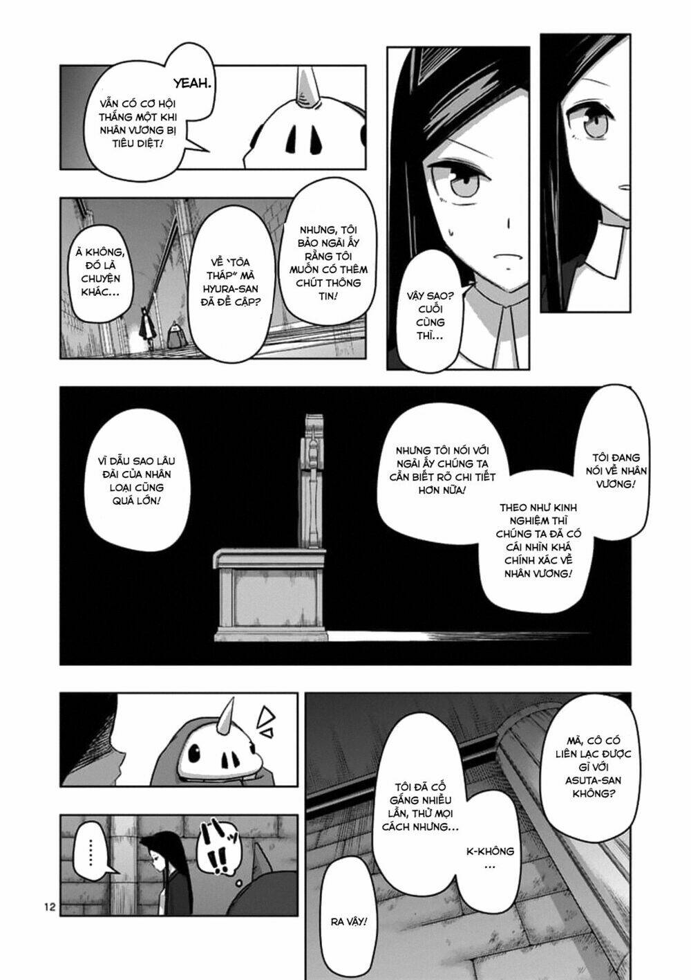 Helck Manga Chapter 73 - Trang 2