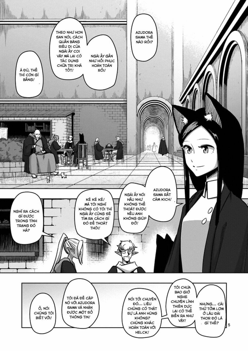 Helck Manga Chapter 73 - Trang 2