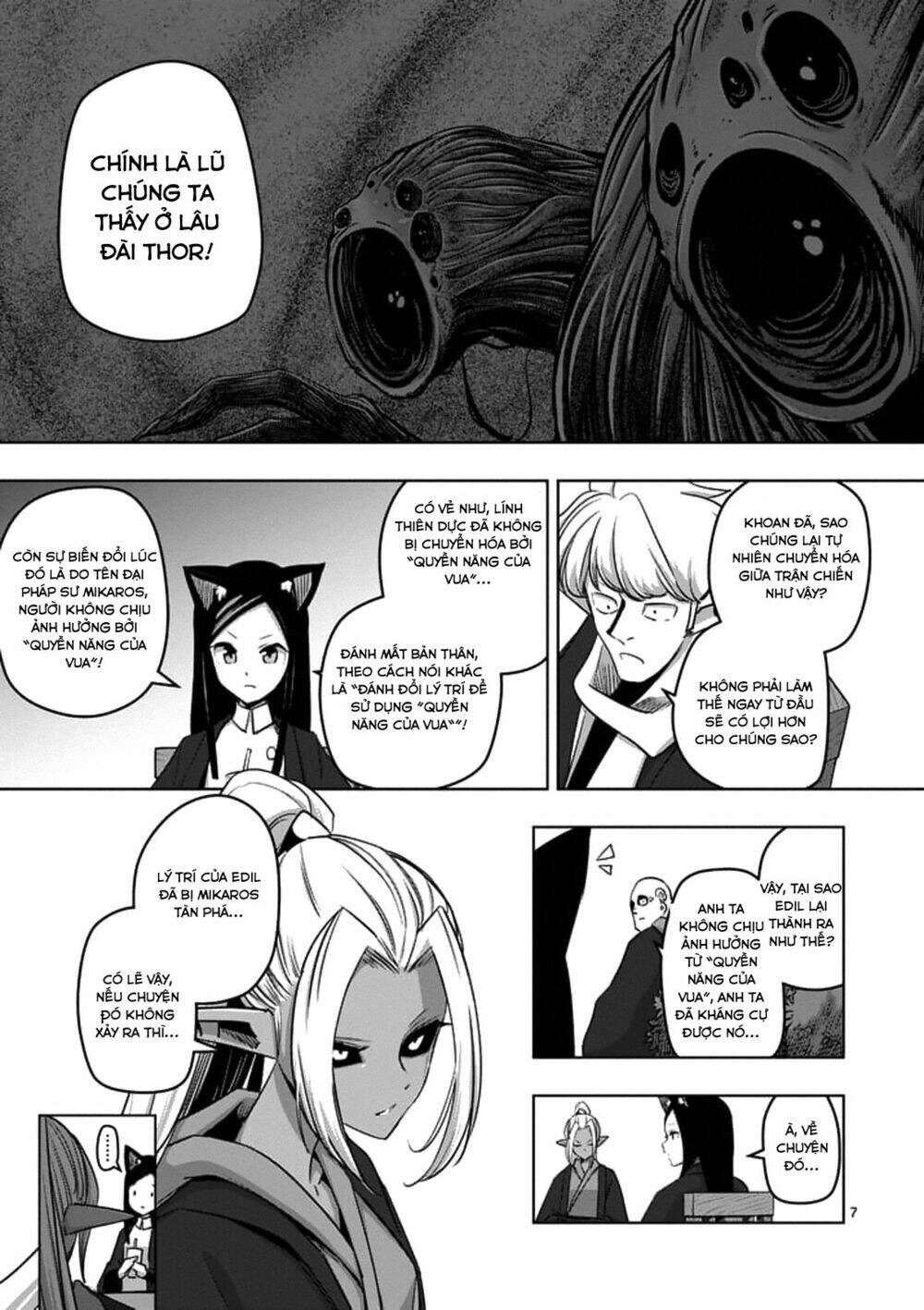 Helck Manga Chapter 73 - Trang 2