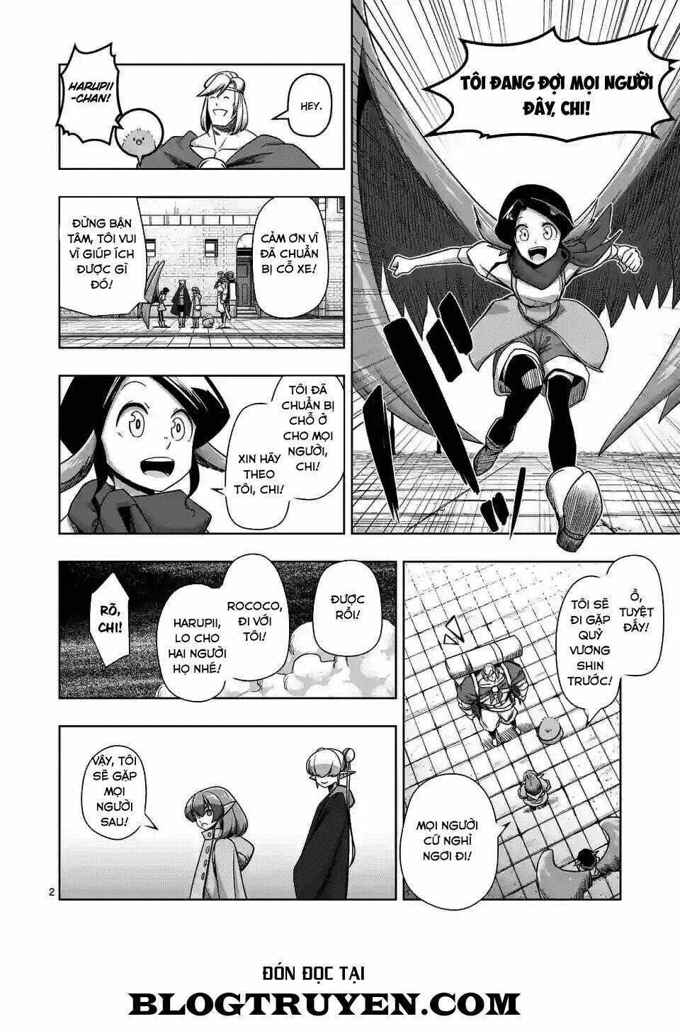 Helck Manga Chapter 71 - Trang 2