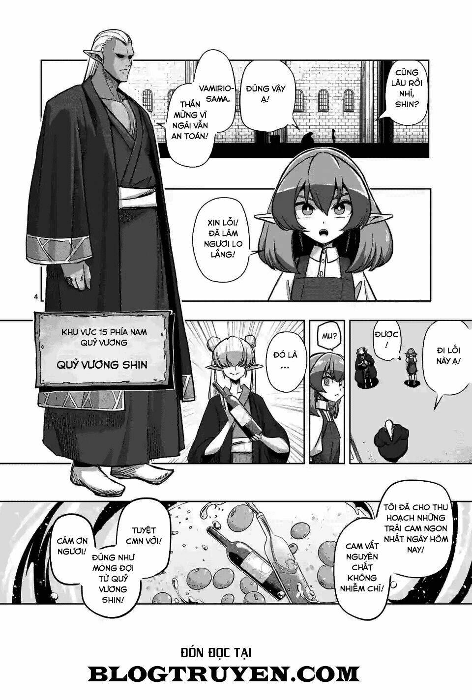 Helck Manga Chapter 71 - Trang 2