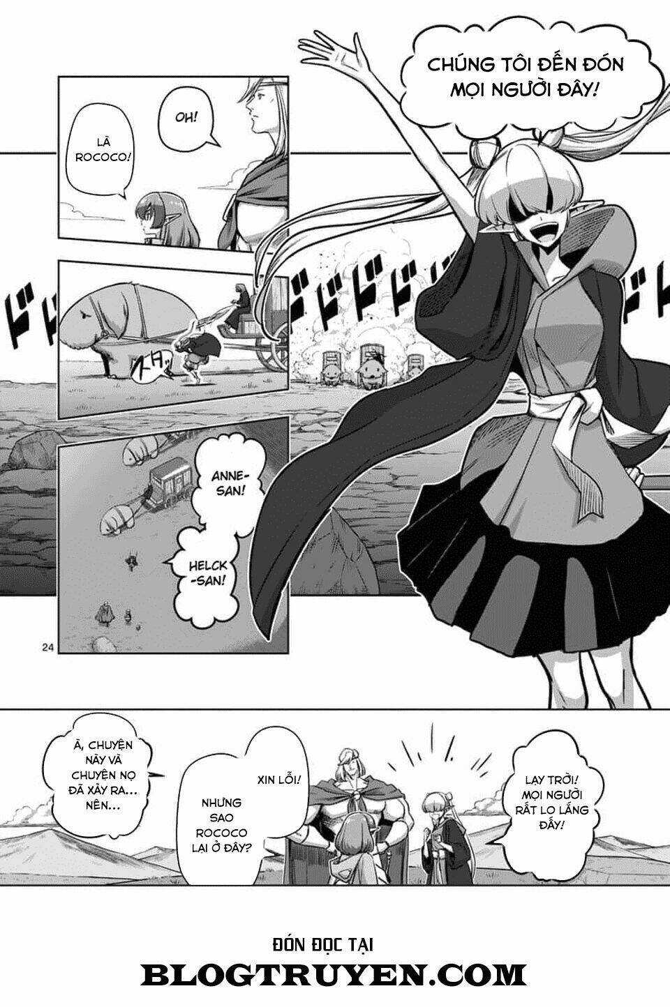 Helck Manga Chapter 70.2 - Trang 2